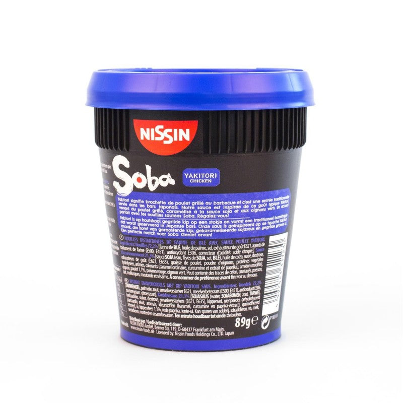 NISSIN Soba Poulet Yakitori Cup 89G - Marché Du Coin