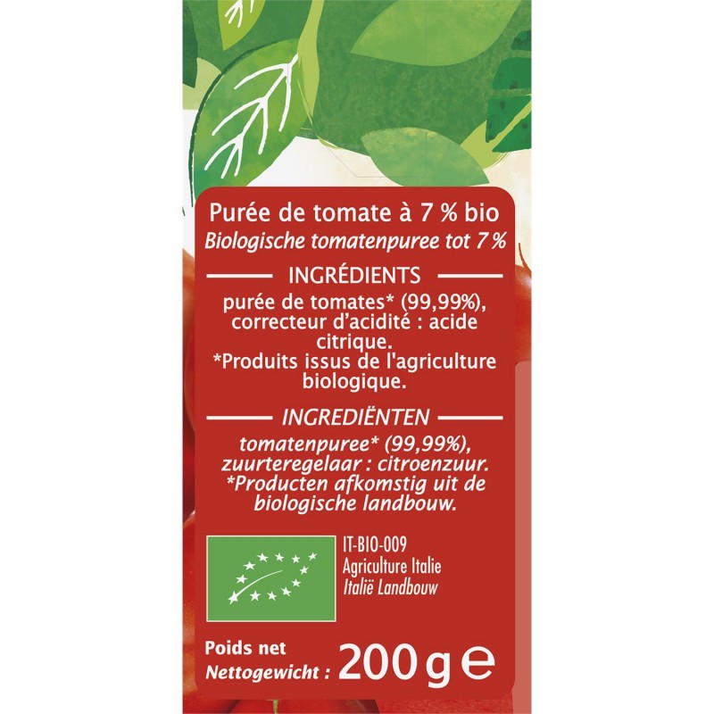JARDIN BIO Purée De Tomates Bio 200G - Marché Du Coin