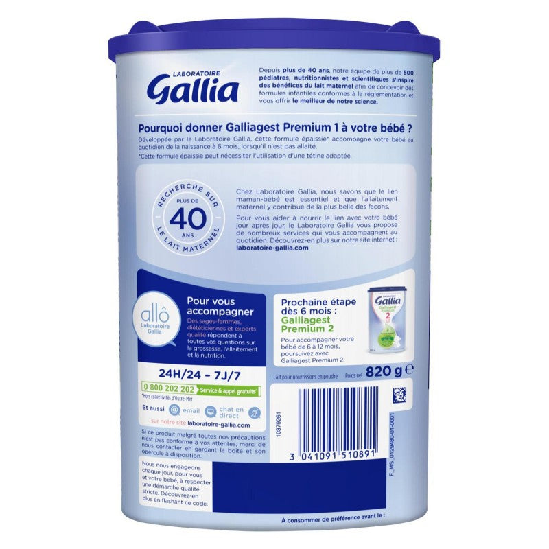 GALLIA Galliagest Premium 1Er Âge De 0 À 6 Mois 820G - Marché Du Coin